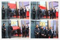 中国动工委华南中心揭牌 暨赛格假日广场产品发布会