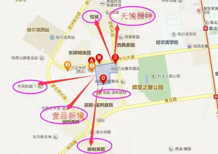 东临主干道哈尔滨大街且离西客站仅有500米,距离哈西万达广场仅为260