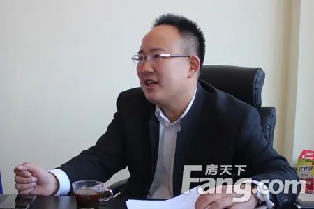 怡水公馆 怡水公馆