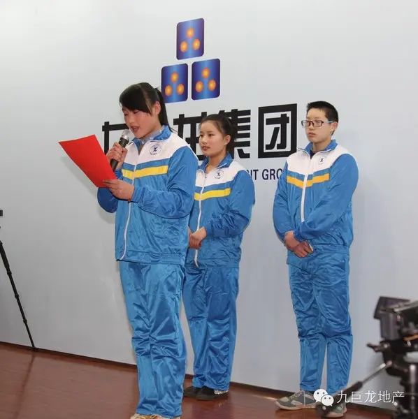 九巨龙房地产抽大奖 赢取三室两厅住房 九巨龙房地产抽大奖 赢取三室两厅住房