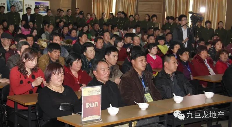 九巨龙房地产抽大奖 赢取三室两厅住房 九巨龙房地产抽大奖 赢取三室两厅住房