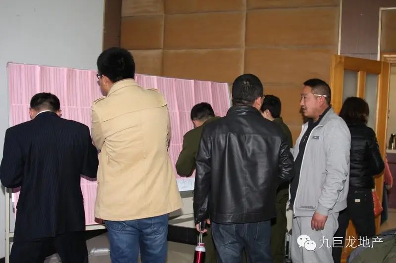 九巨龙房地产抽大奖 赢取三室两厅住房 九巨龙房地产抽大奖 赢取三室两厅住房