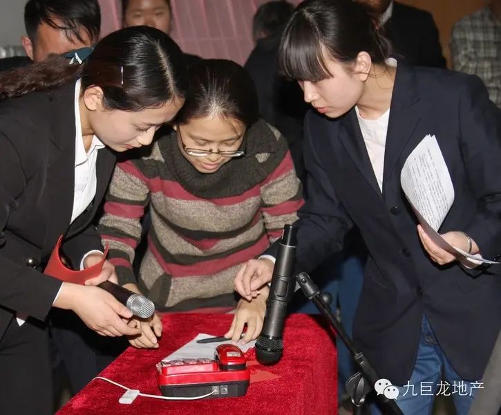 九巨龙房地产抽大奖 赢取三室两厅住房 九巨龙房地产抽大奖 赢取三室两厅住房