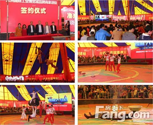 洛阳五洲国际大马戏4月11日盛大开演 洛阳五洲国际大马戏4月11日盛大开演