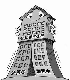 二手房交易注意事项 二手房过户流程 二手房交易注意事项 二手房过户流程