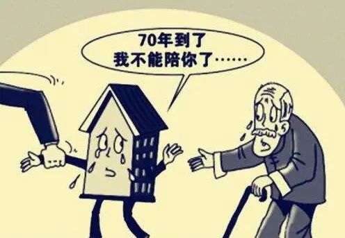 二手房交易注意事项 二手房过户流程 二手房交易注意事项 二手房过户流程