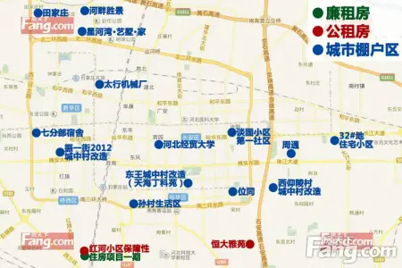 石家庄市内五大区2014年保障房入住项目分布图
