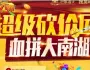 բзǪ2ƴ