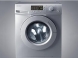 滚筒洗衣机和波轮洗衣机哪个好?滚筒洗衣机和波轮洗衣机的优缺点