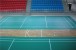 羽毛球塑胶地板价格?羽毛球塑胶地板的特点是什么?