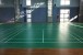 pvc羽毛球塑胶地板选哪种?pvc羽毛球地板价格是多少?