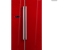 双开门冰箱常规尺寸?冰箱的品牌有哪些?