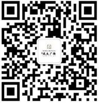 北京房价