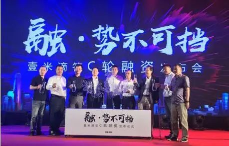 北京房价
