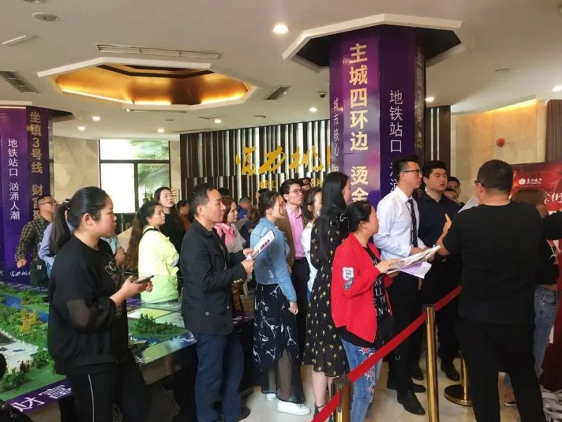 成都房价