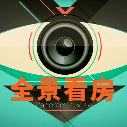 全景图1/4