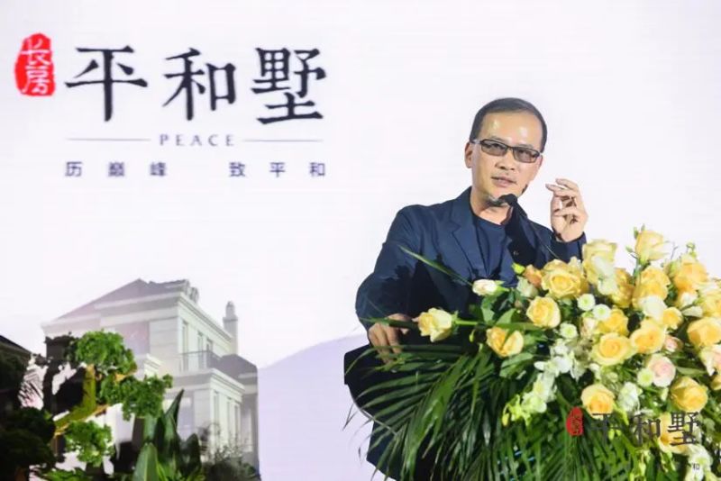 长沙房价