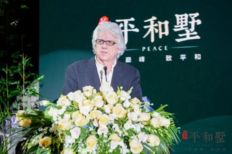 长沙房价