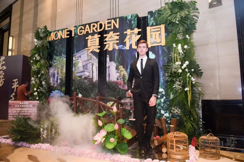 长沙房价