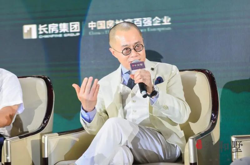 长沙房价