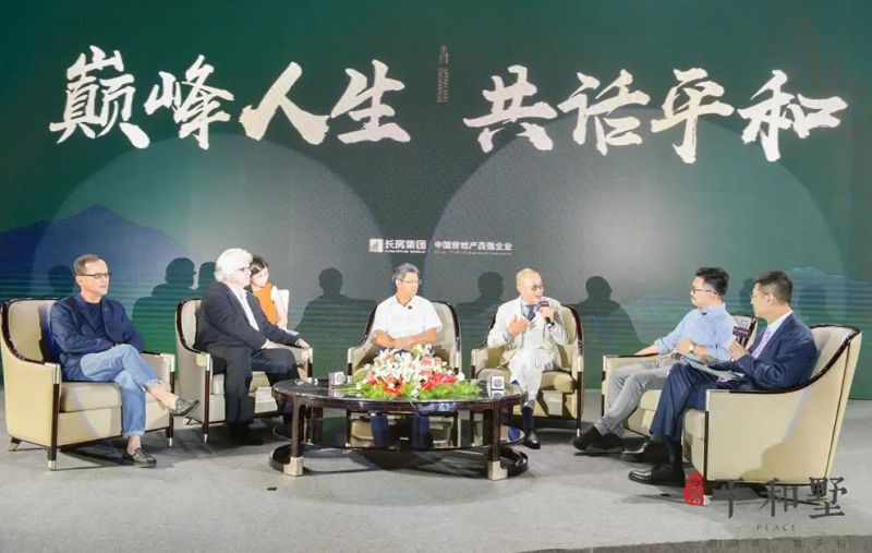 长沙房价