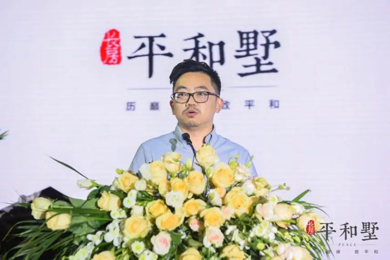 长沙房价