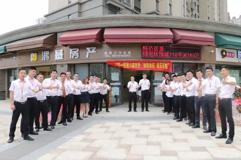 乐鱼体育- 乐鱼体育官方网站- 世界杯指定体育平台LEYU SPORTS年中临近消费贷“内卷”有银行员工：完不成任务一周扣300元