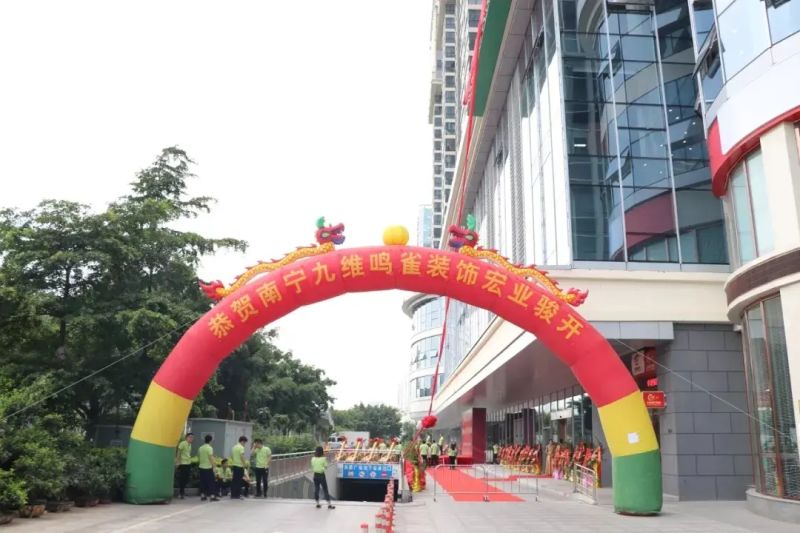 南宁房价