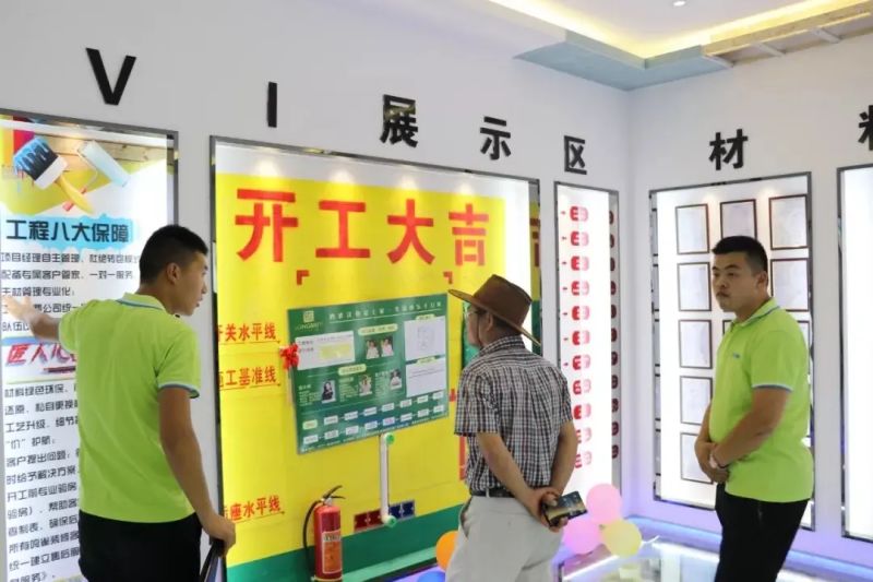 南宁房价