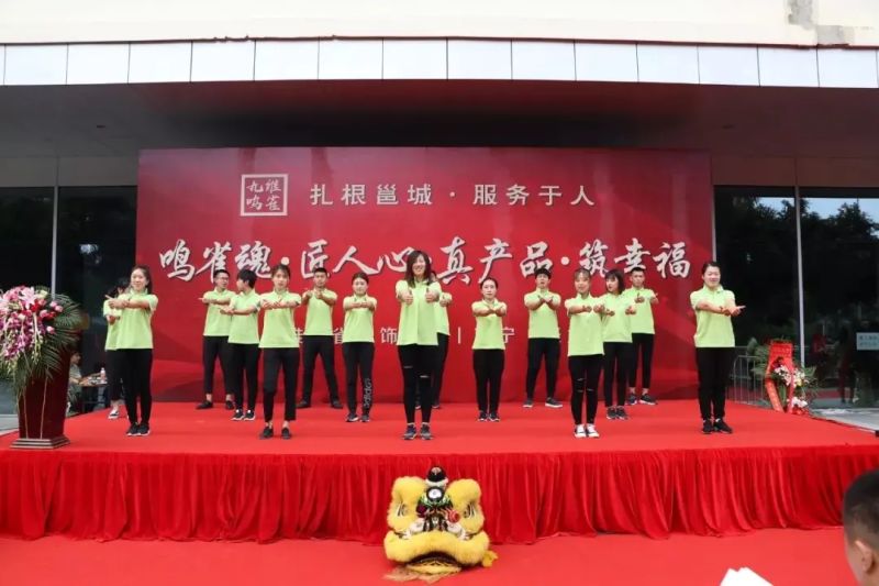 南宁房价
