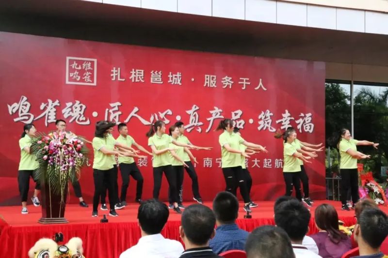 南宁房价