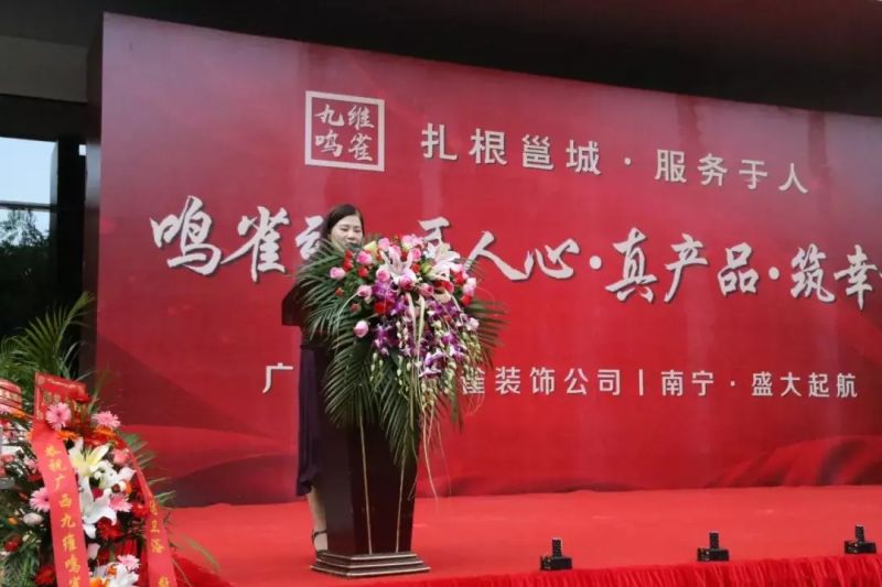 南宁房价