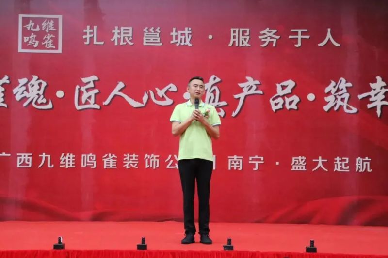 南宁房价