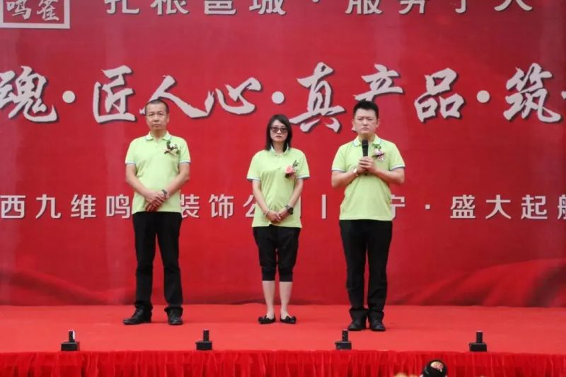 南宁房价