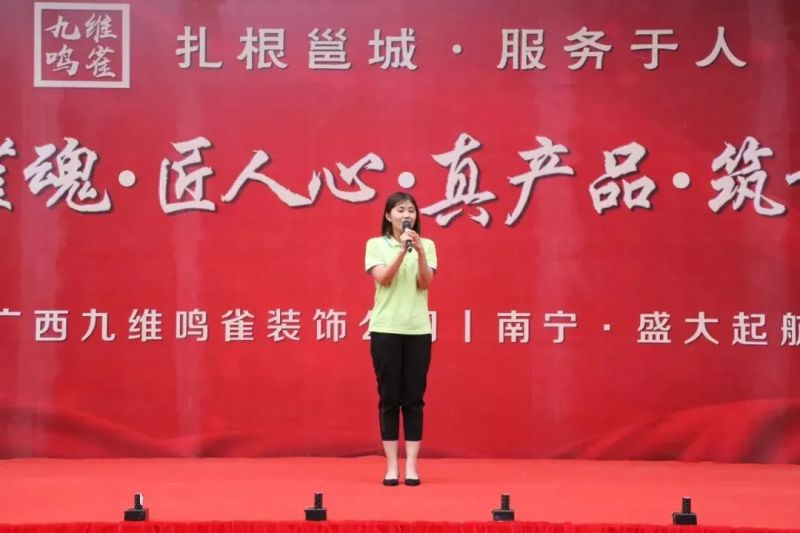 南宁房价