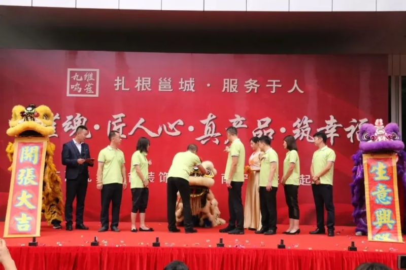 南宁房价