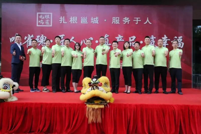 南宁房价
