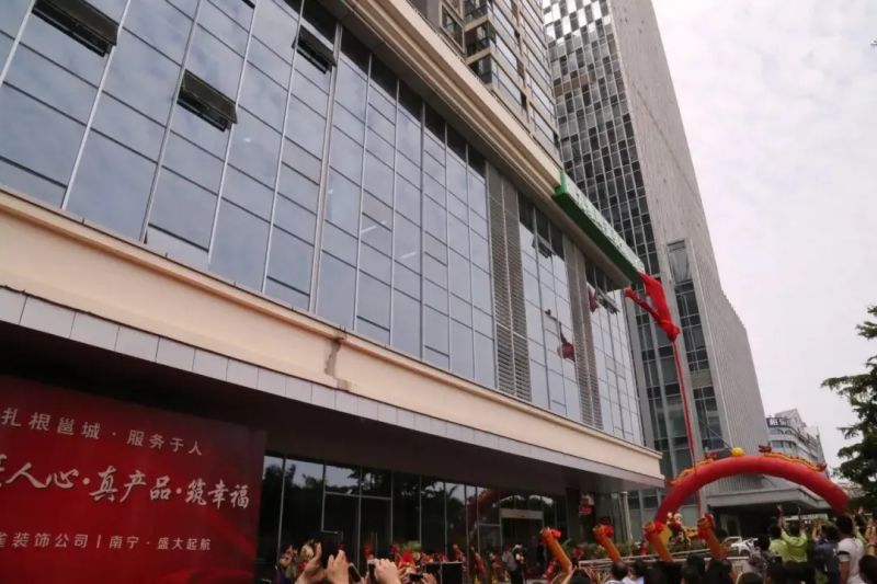 南宁房价