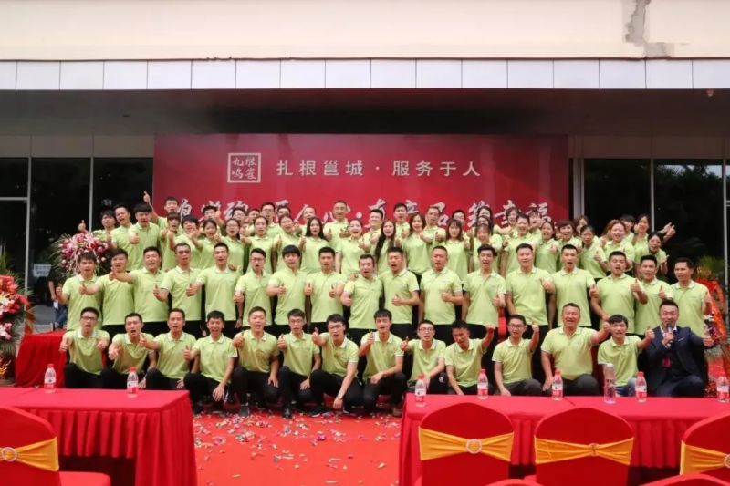 南宁房价