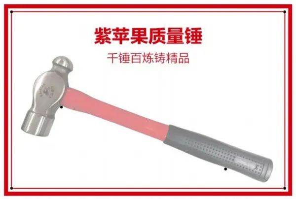 南宁房价