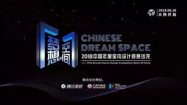 南宁房价