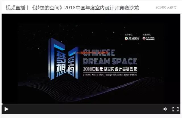 南宁房价