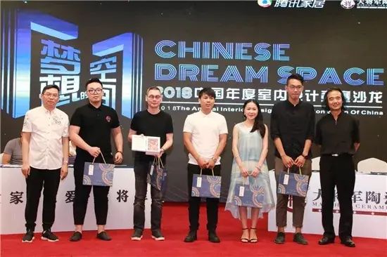 南宁房价