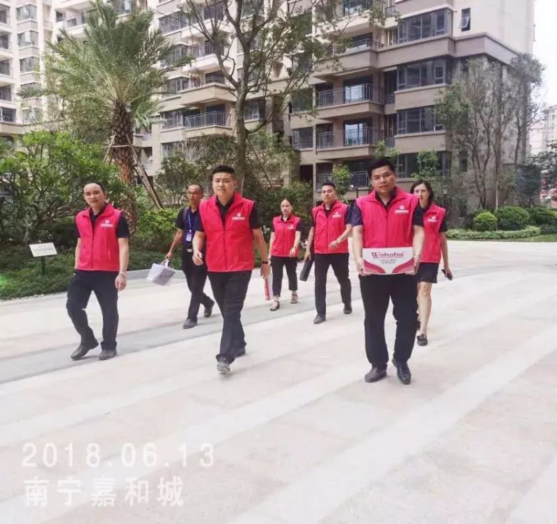 南宁房价