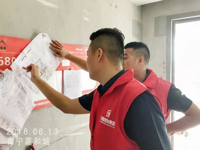 南宁房价