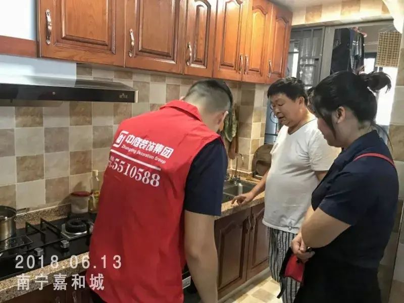 南宁房价