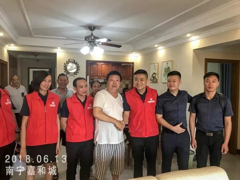 南宁房价