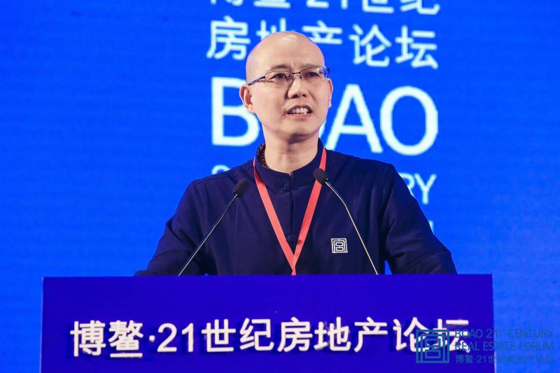 北京房价