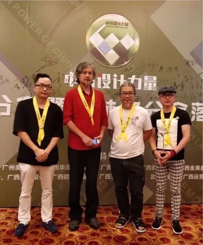 南宁房价