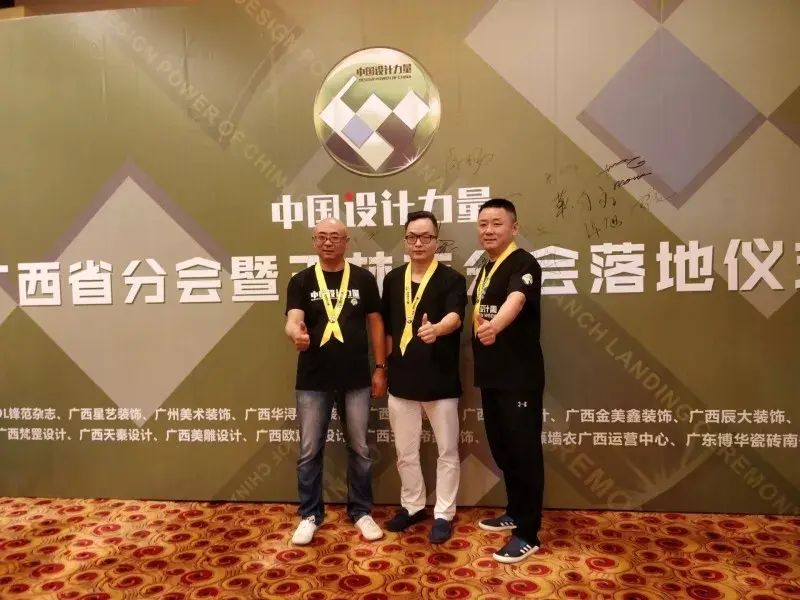 南宁房价